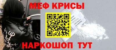 мдпв Свободный