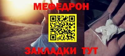 мдпв Свободный