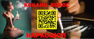 круглые Северобайкальск