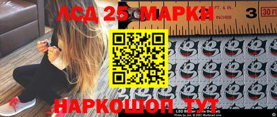 круглые Северобайкальск
