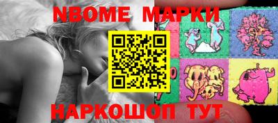 мдпв Свободный