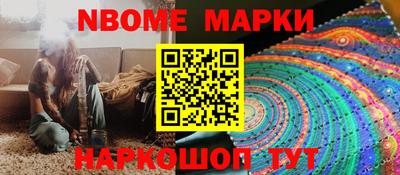мдпв Свободный