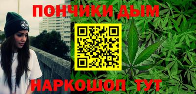 круглые Северобайкальск