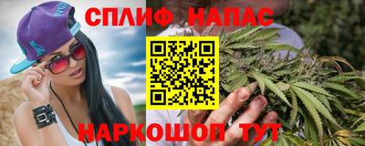 мдпв Свободный
