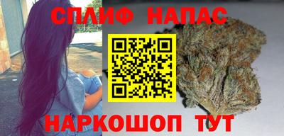 круглые Северобайкальск