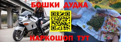 мдпв Свободный