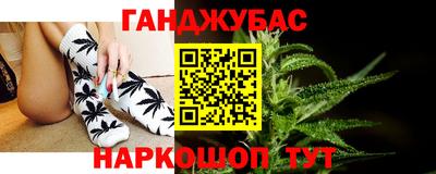 круглые Северобайкальск