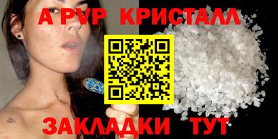 мдпв Свободный