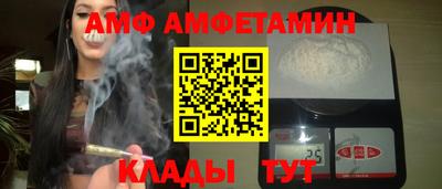 мдпв Свободный