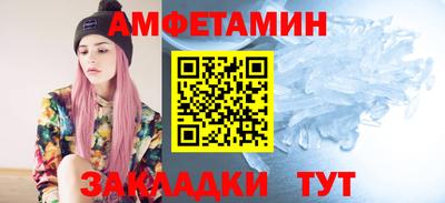 мдпв Свободный