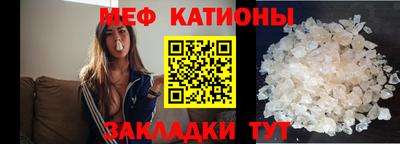 мдпв Свободный