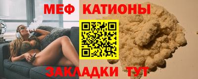 мдпв Свободный
